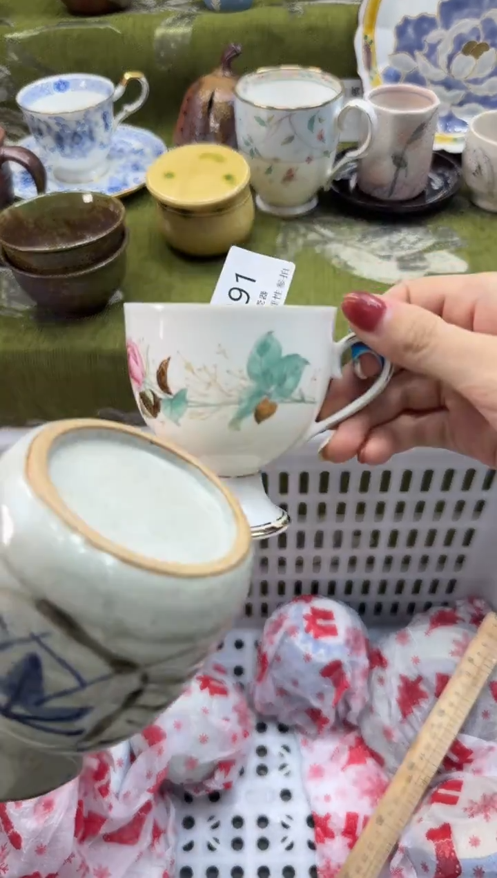 瓷片、****～瓷片 1 091