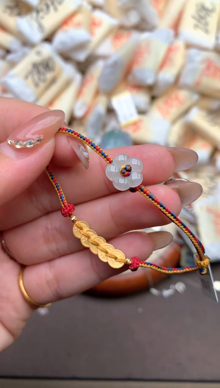 【闪购商品】未镶嵌翡翠手绳—