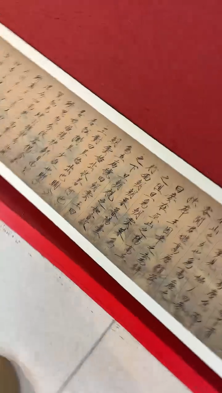 书法 悲鸿艺术/王俭/书法