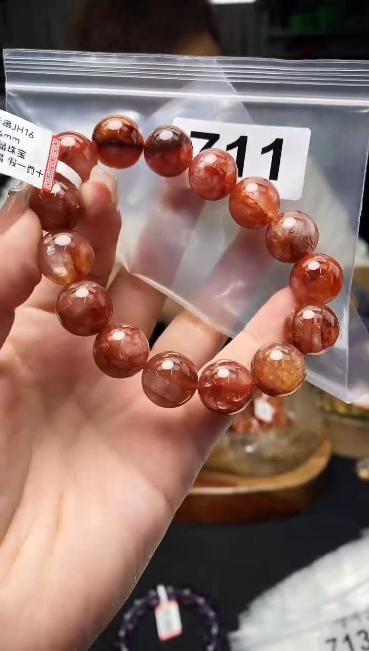 手串未镶嵌水晶手串711