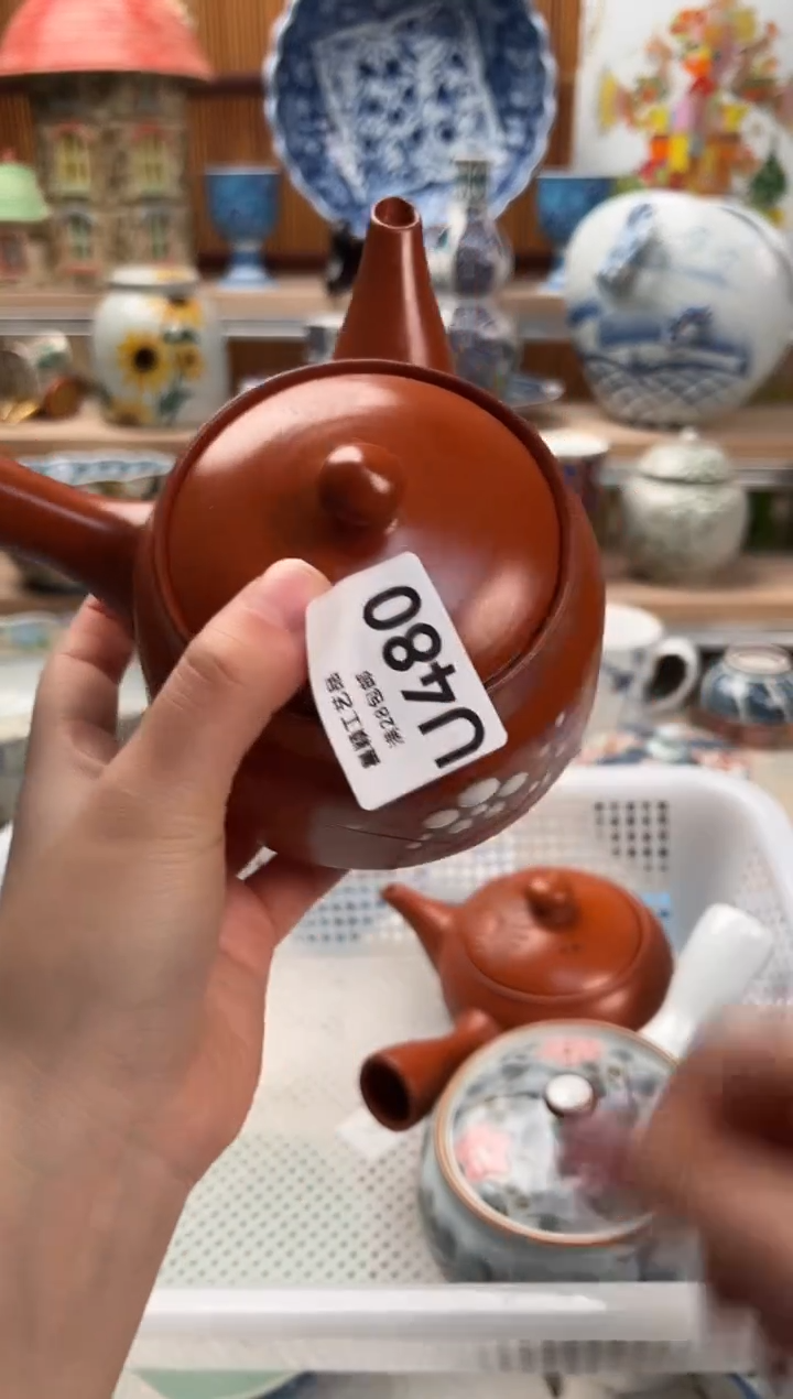 瓷片静**蓝480U满28包邮 不满找客服延期发货