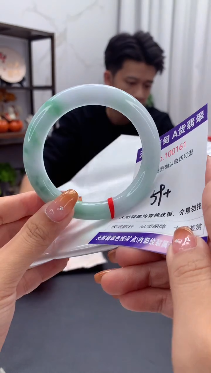 未镶嵌手镯翡翠天然缅甸A货翡翠