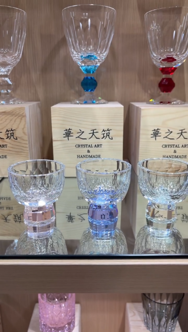 闪烁茶杯6只装各一