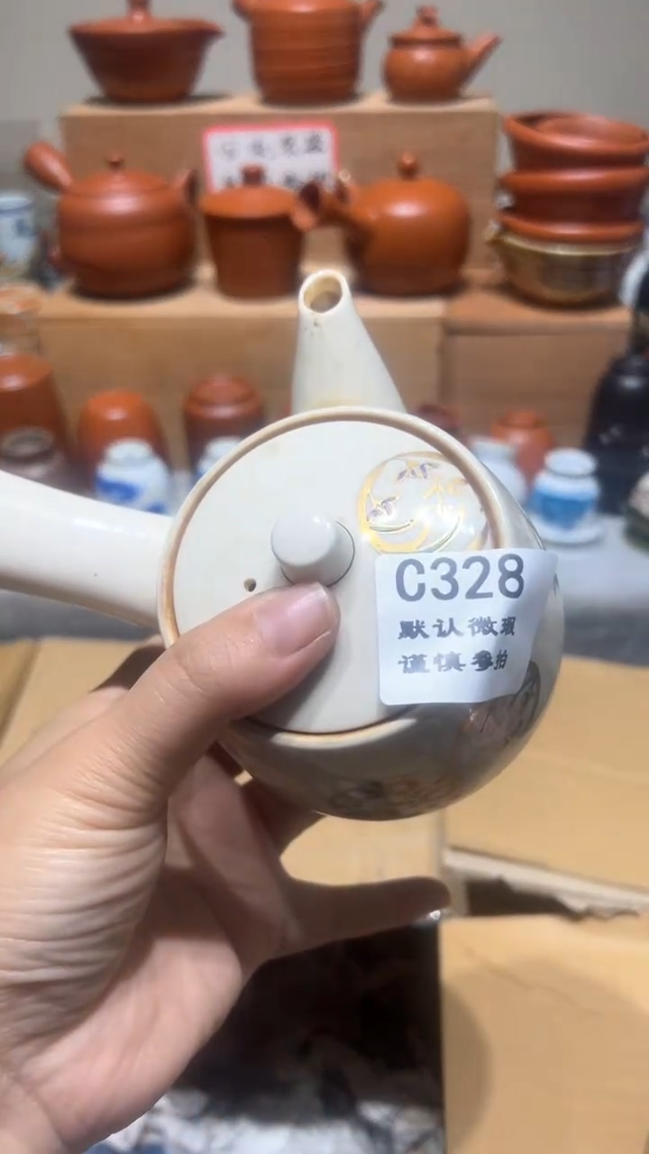 【闪购商品】328瓷香阁回流瓷器默认微瑕