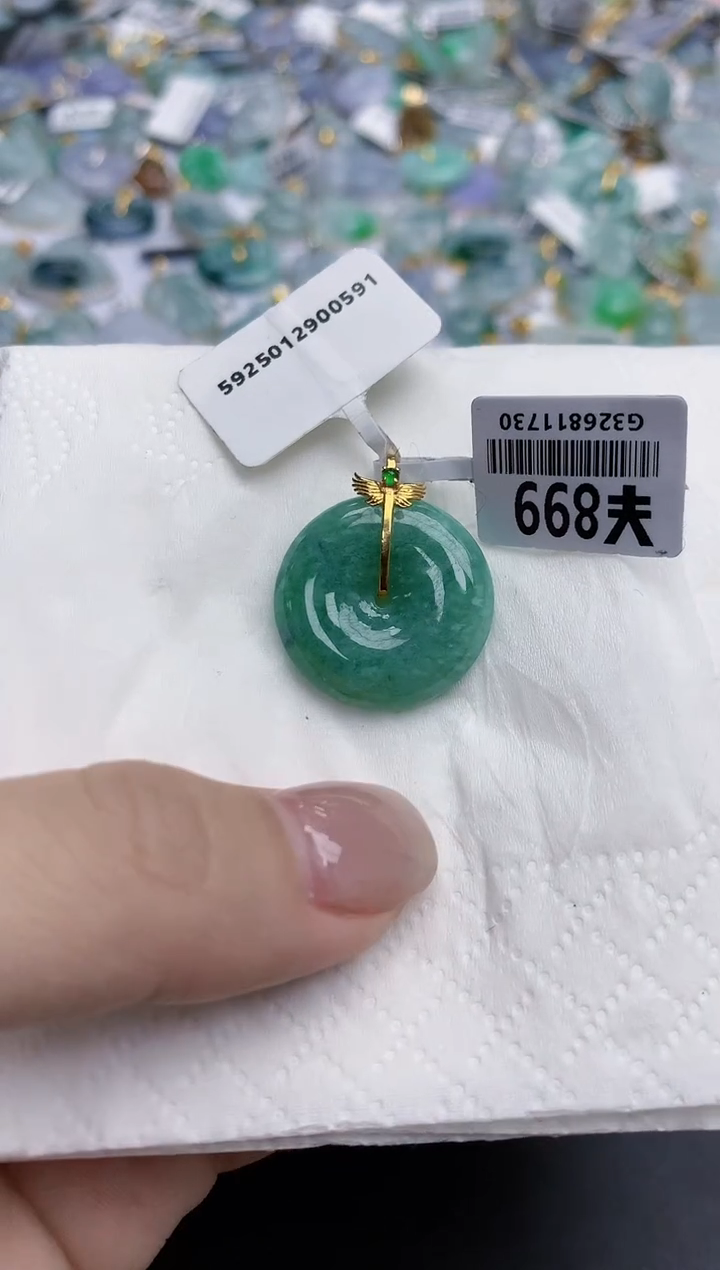 【闪购商品】翡翠颈饰18K金镶嵌天然缅甸翡翠A货