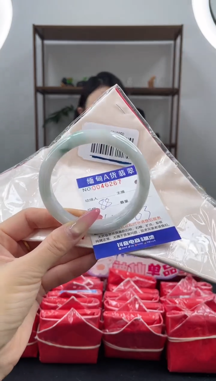 未镶嵌手镯翡翠88.00