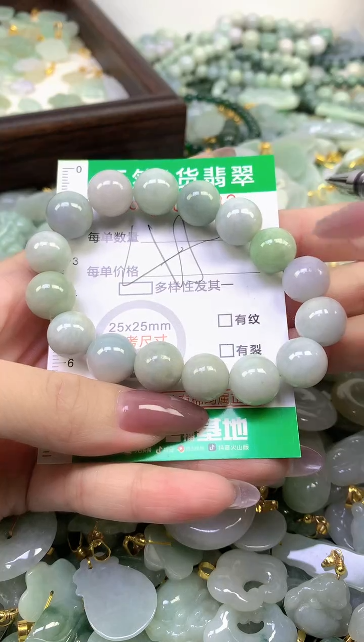 颈饰未镶嵌翡翠纯天然缅甸A货翡翠