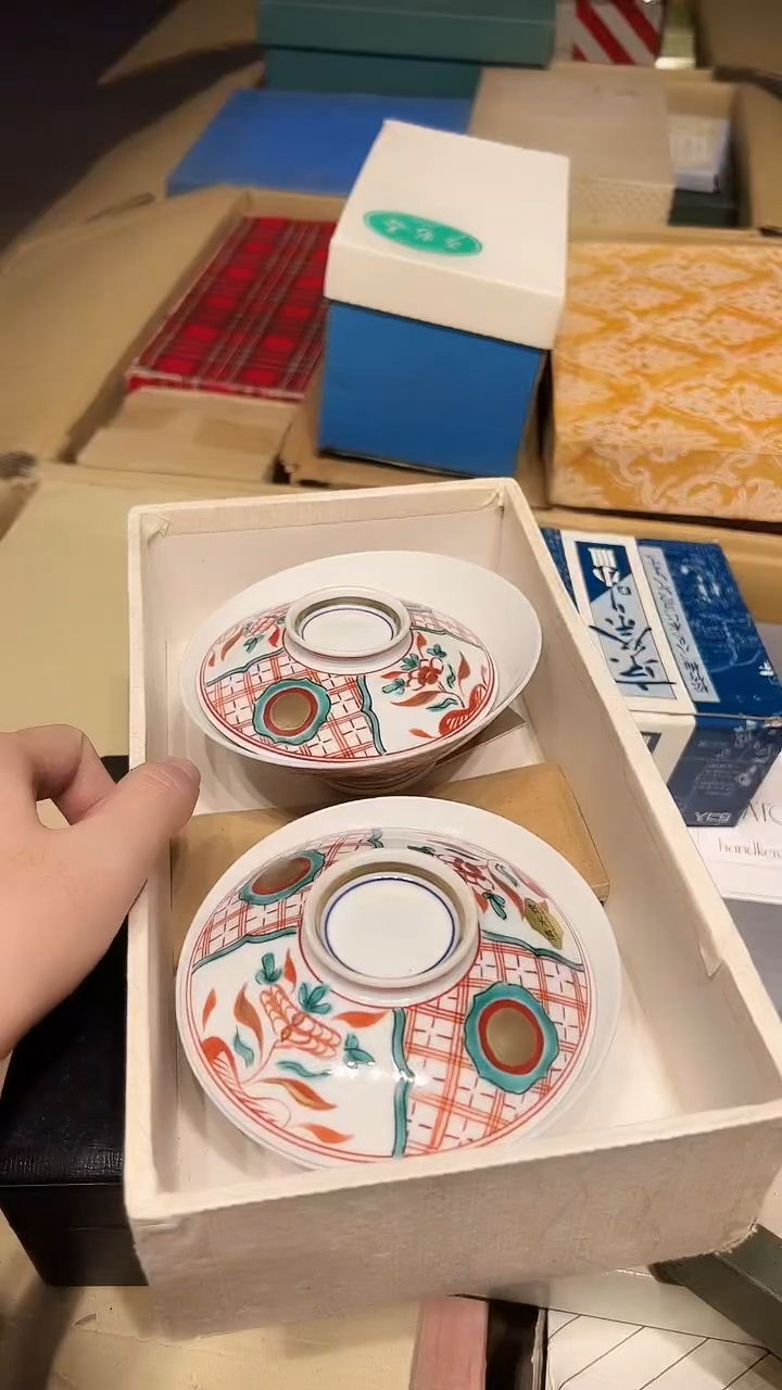 瓷片1225好好好好好好