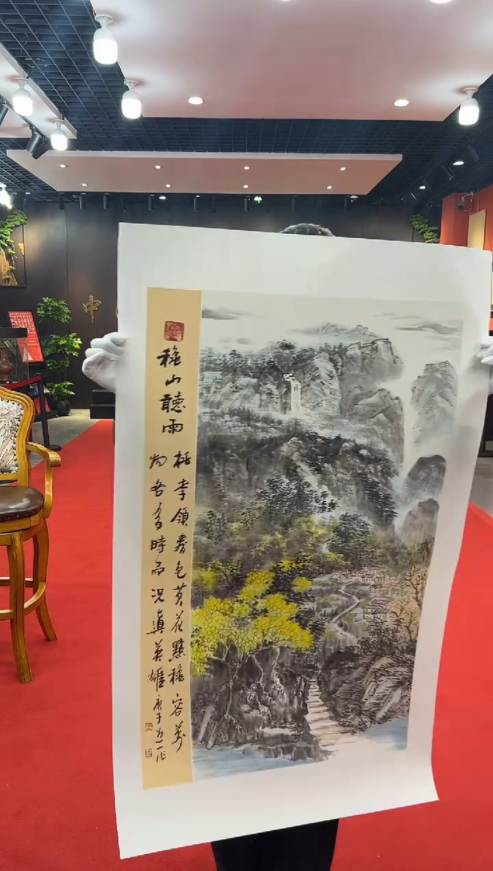 【闪购商品】国画道一老师亲笔绘画作品B79