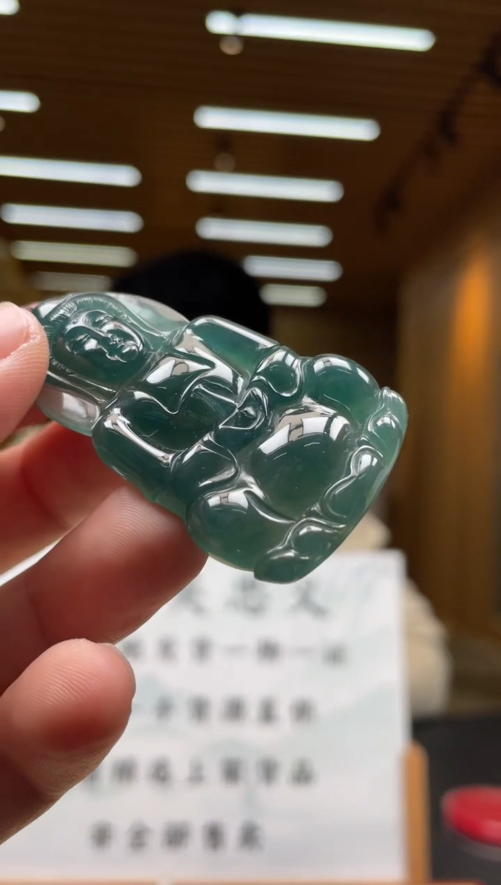 【闪购商品】定制翡翠未镶嵌*******242