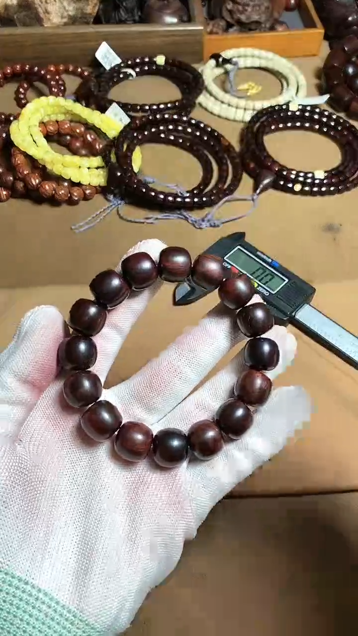 【闪购商品】檀香紫檀（小叶紫檀）13*14 老型