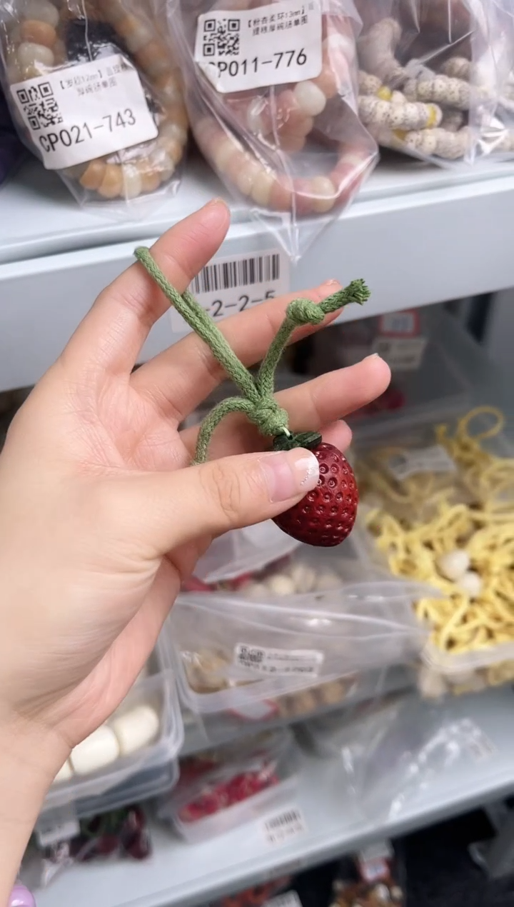 吊坠白玉菩提【莓趣35*27mm】草莓挂件@CP094-1039