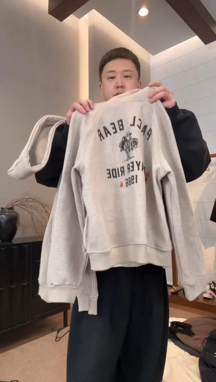 XUZIYU.小个子定制卫衣