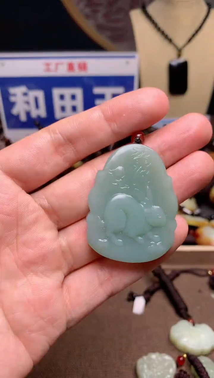 【闪购商品】和田玉颈饰未镶嵌1