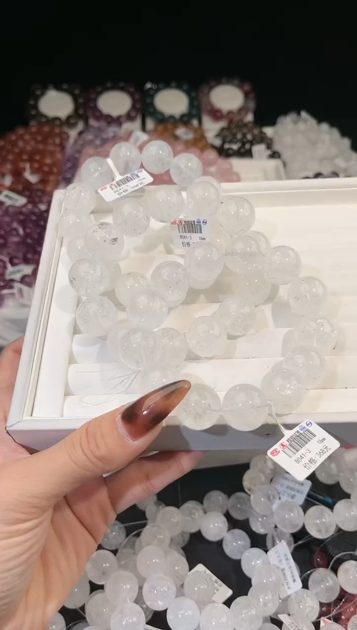 【闪购商品】水晶手链未镶嵌多样性发一白阿塞18mm