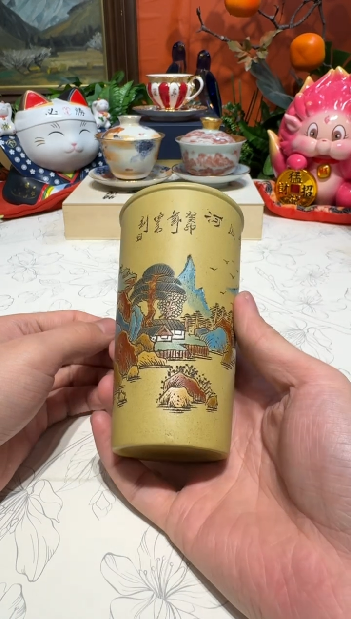 超杯杯杯杯杯杯杯杯杯杯杯