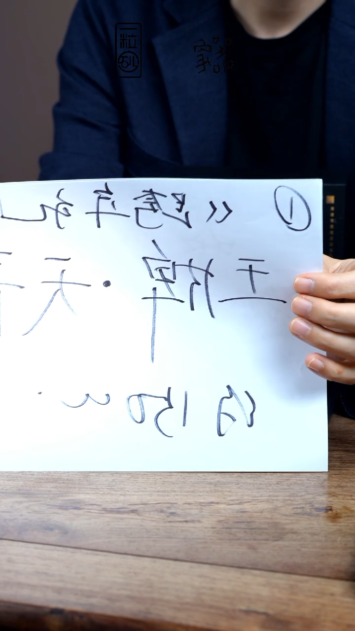 茶壶紫砂王牌天青160cc