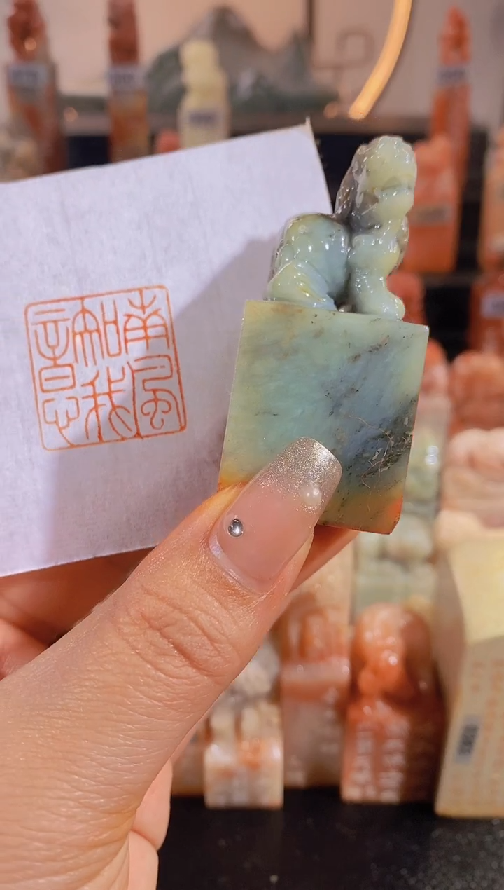 【闪购商品】昌化石印石南风知我意2.7*2.7-0692