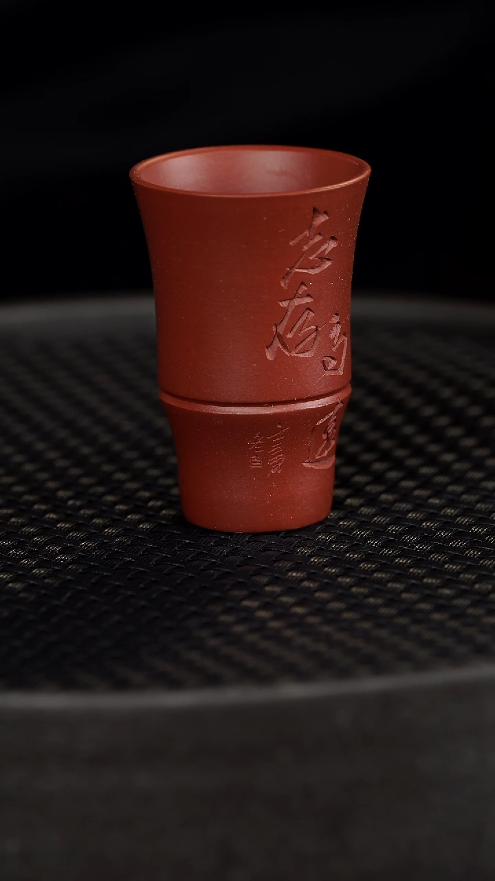 【闪购商品】紫砂茶壶非惹我特认为他