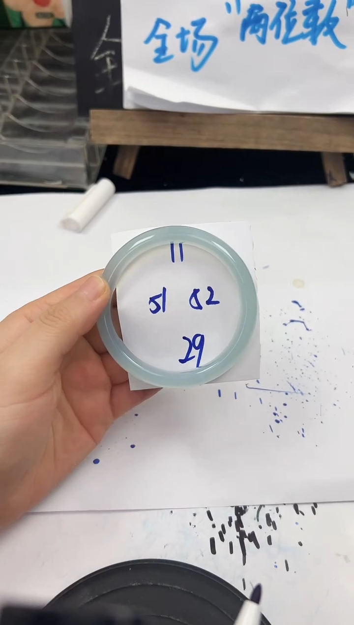 手镯玛瑙/玉髓未镶嵌11   51-52