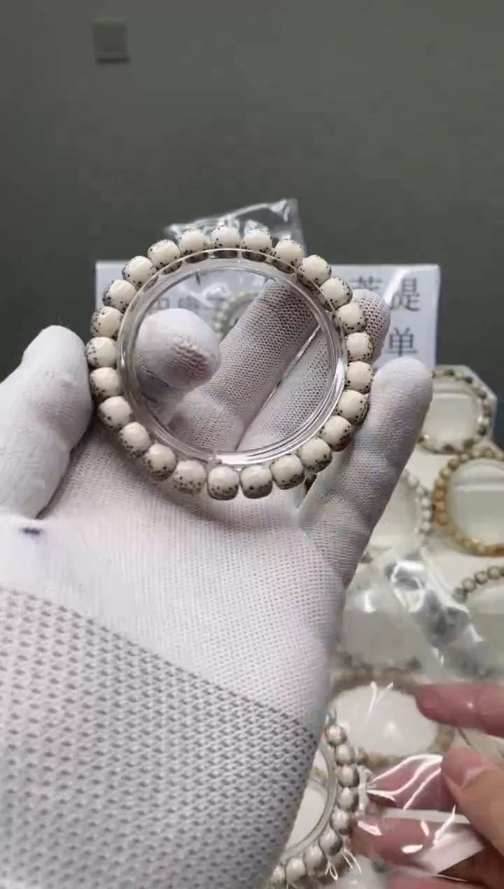 手串星月菩提417         b7