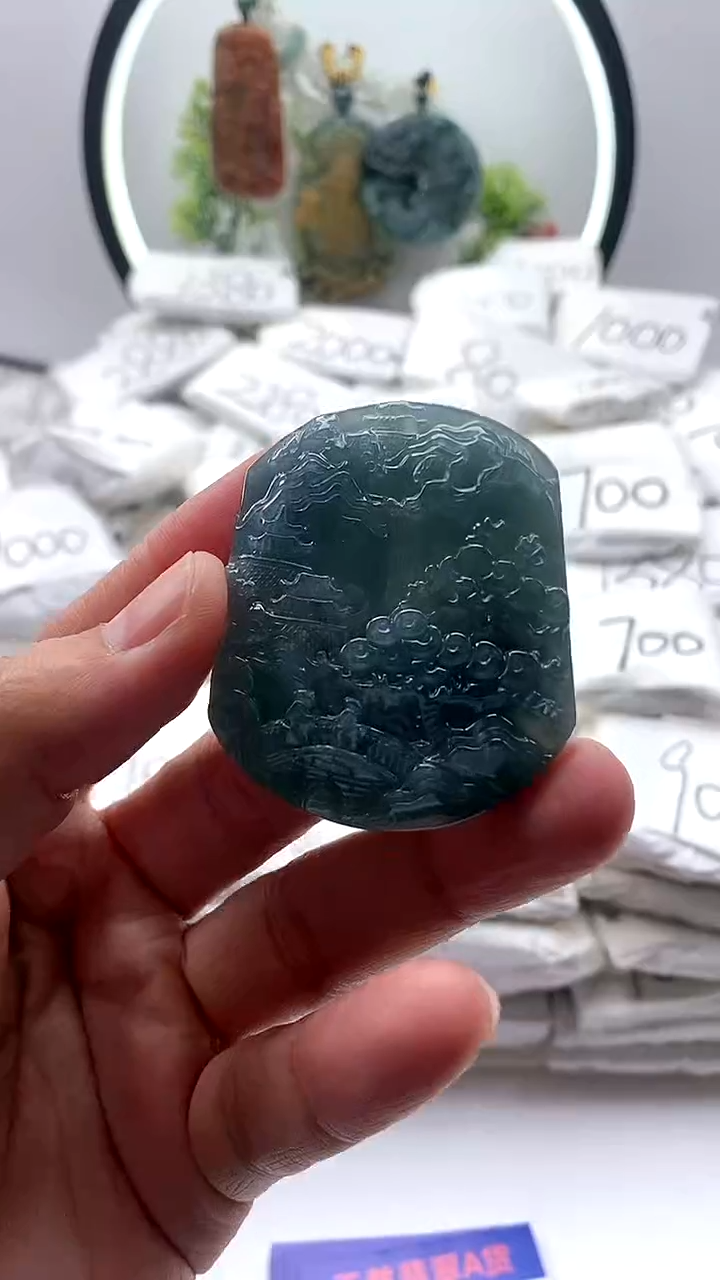 【闪购商品】翡翠颈饰未镶嵌山水牌【品质一般能接受再拍】