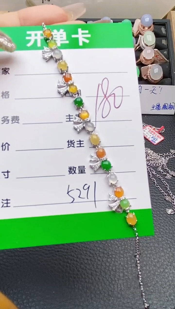 【闪购商品】翡翠戒指银S925镶嵌5291