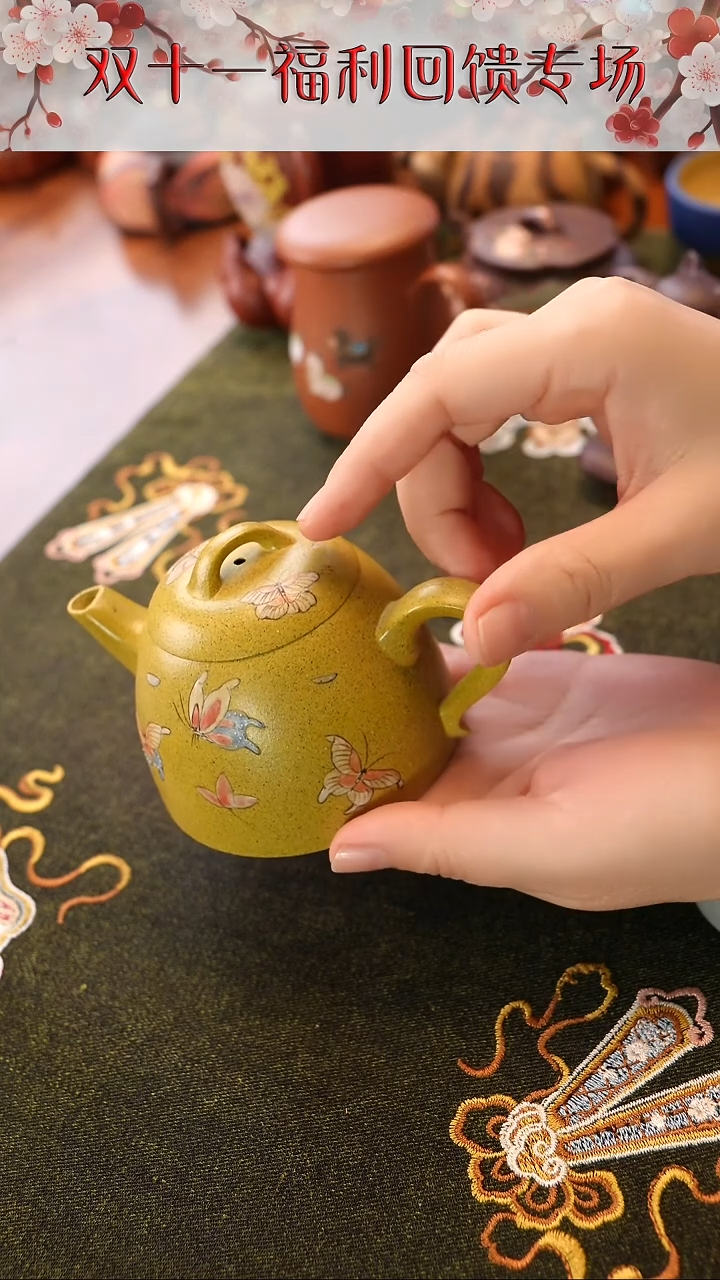 茶壶紫砂彩蝶秦权