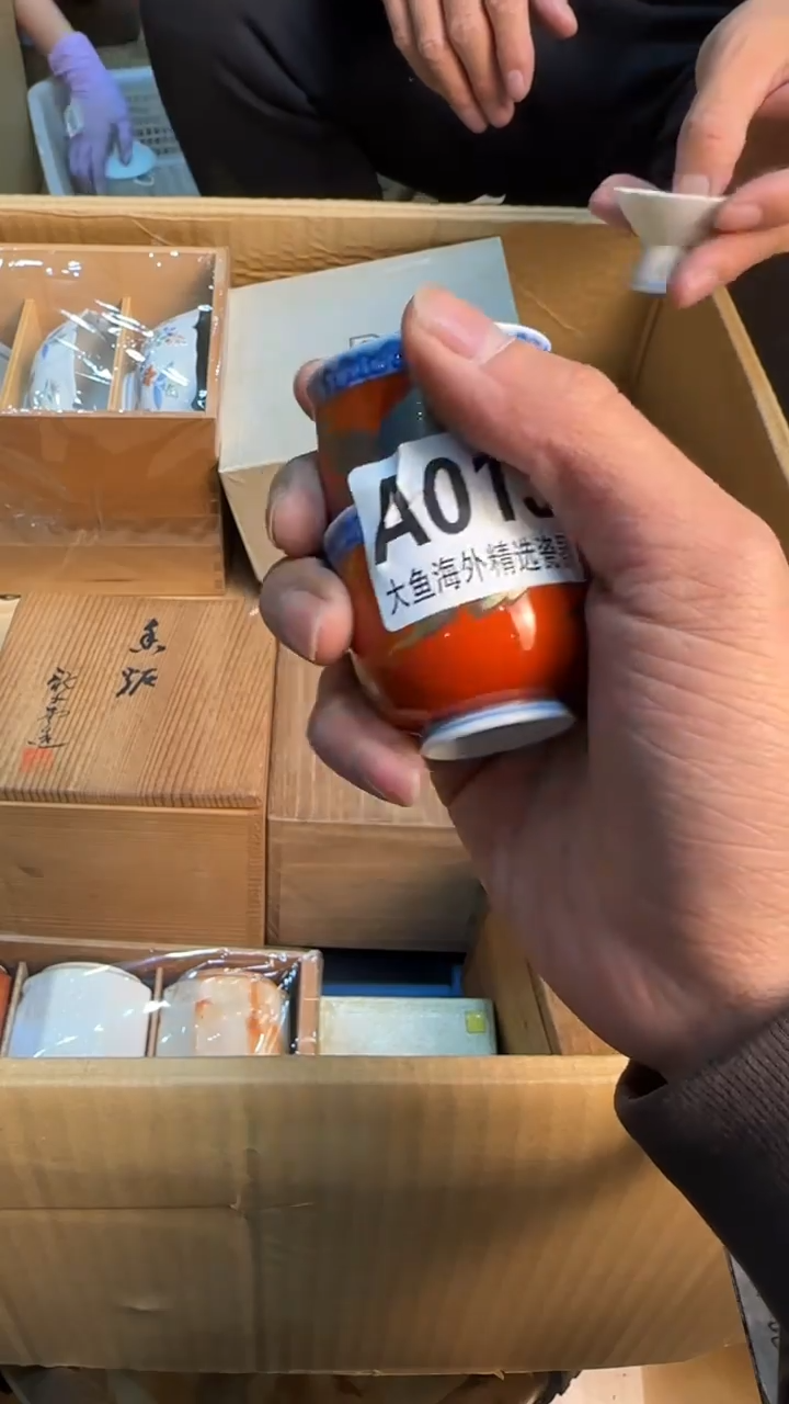 【闪购商品】茶盏8888888888    013