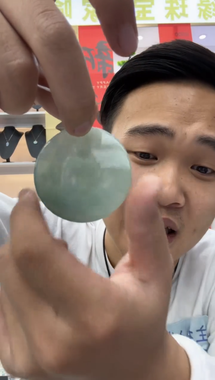 【闪购商品】翡翠颈饰未镶嵌天然翡翠A货孤品一件