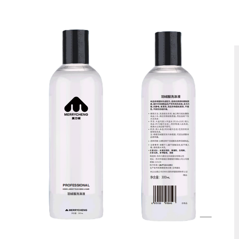 羽绒洗衣液300ml