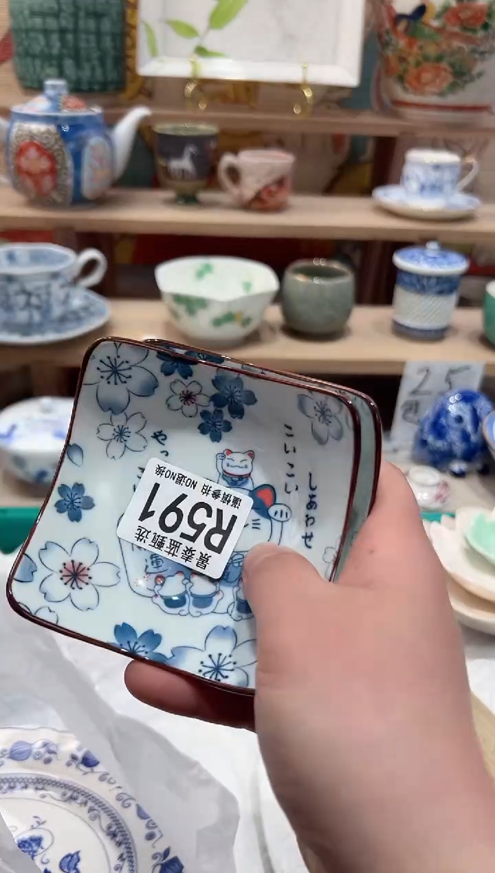 【闪购商品】瓷片当天凑满25米包邮R591