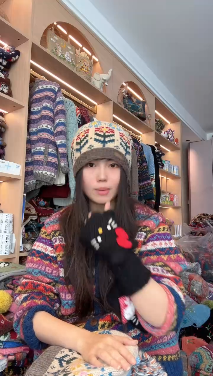 羊毛米黄色向日葵帽