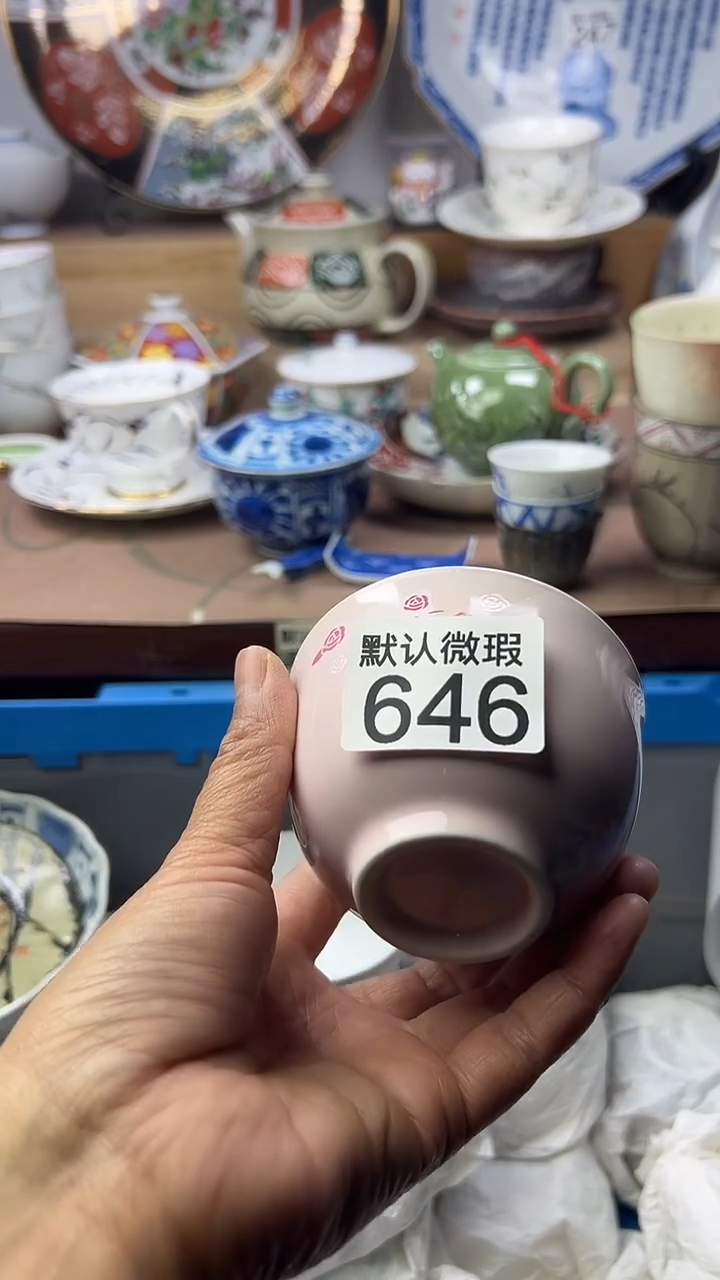 陶瓷用****5顺鑫工艺品店闪购