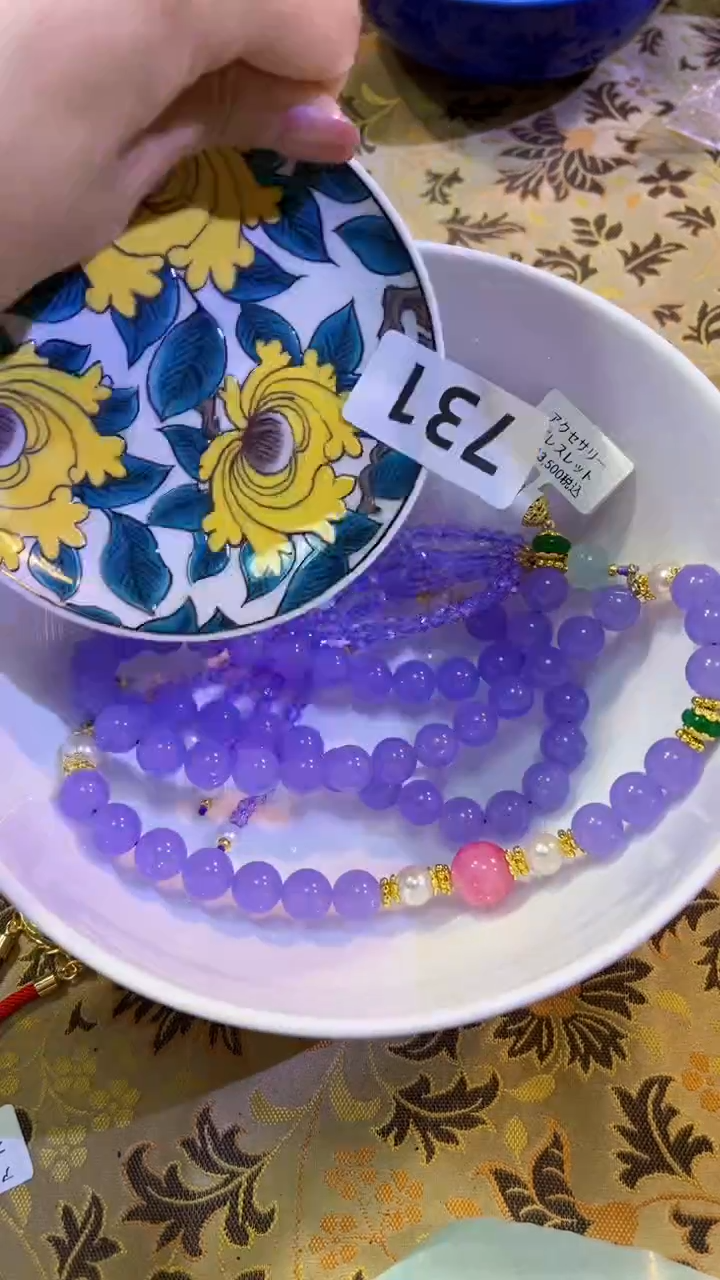 【闪购商品】瓷片陶茶666文玩周边多人