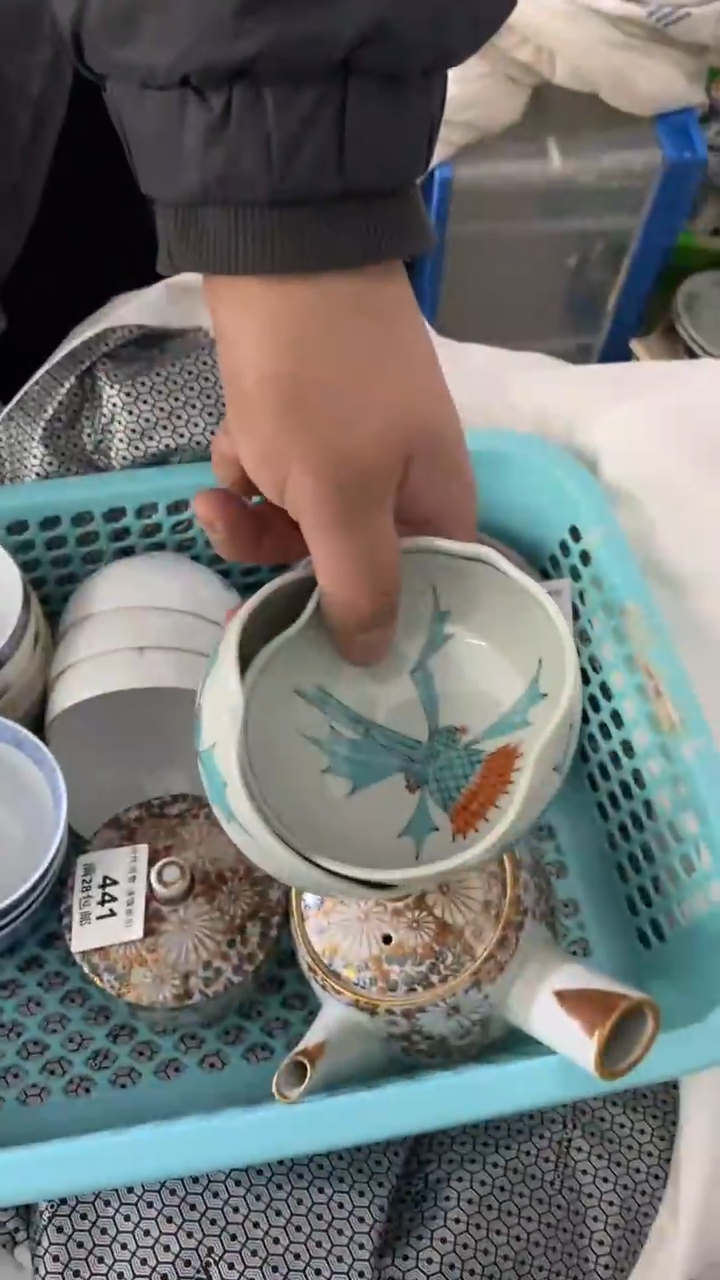 【闪购商品】杯瓷色工艺品品品品