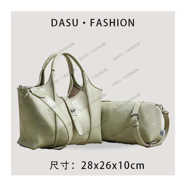 【苏总专属】SK-62697-1-奶油绿轻奢女士时尚气质小众腋下包斜挎包