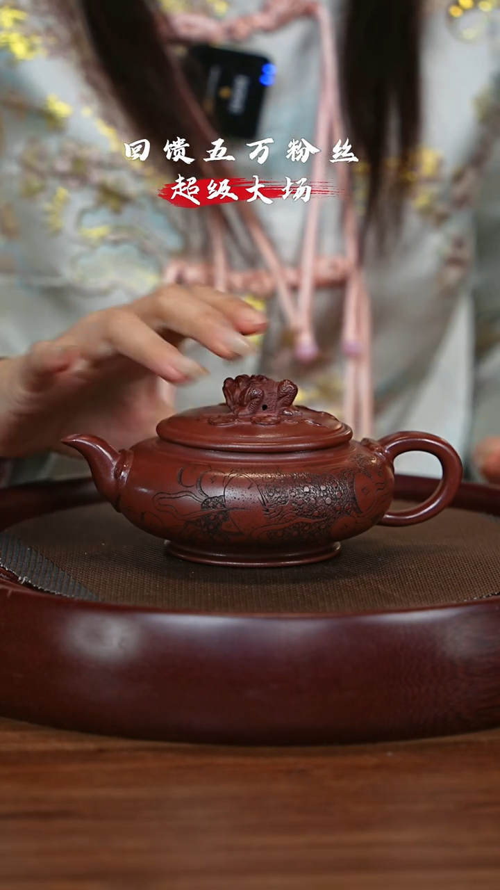 【闪购商品】紫砂茶壶宜兴紫砂壶h48756