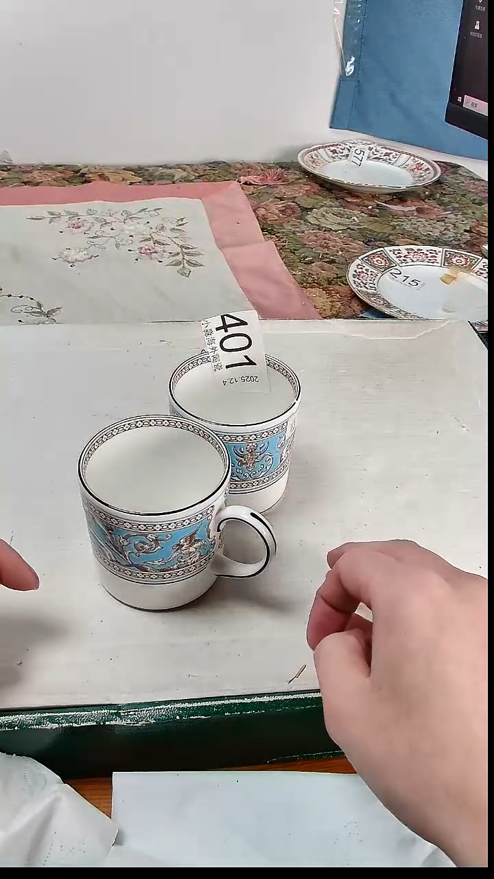 瓷片༉****༗小淼海外陶瓷工艺品