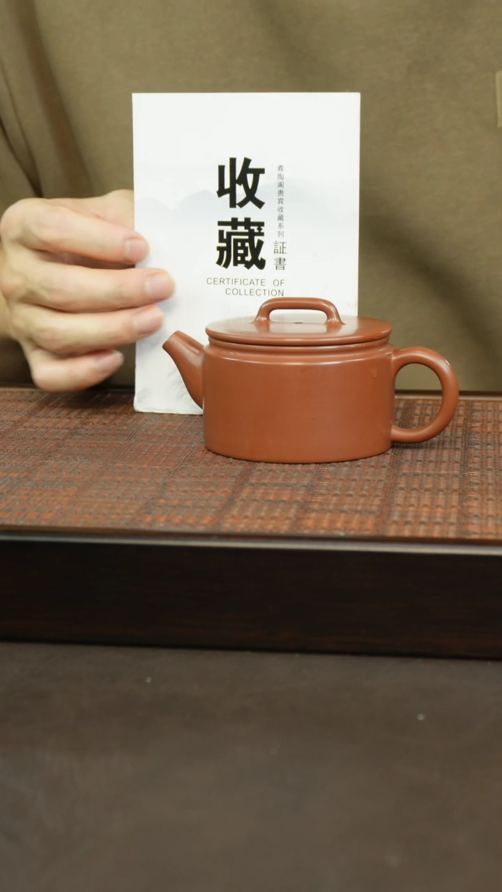 【闪购商品】坭兴陶  纯手工 汉瓦 150cc