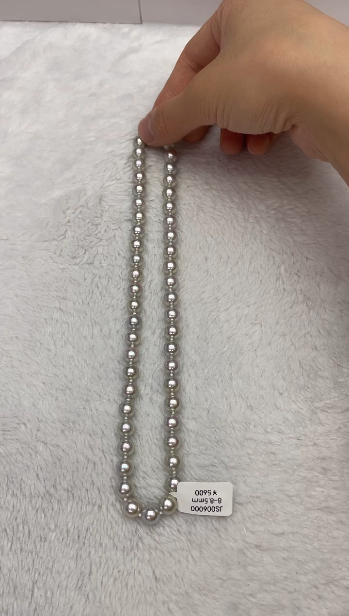 【闪购商品】海水珍珠颈饰未镶嵌AK真多麻8-8.5mm（多样性发一）