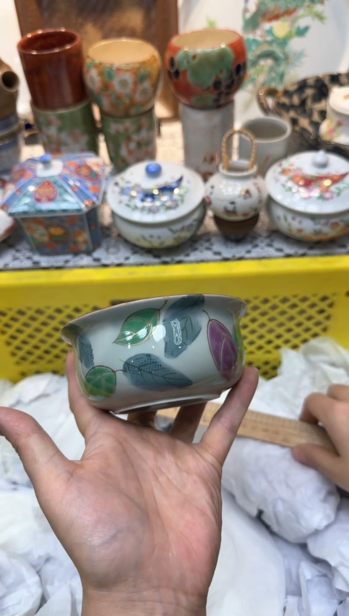 【闪购商品】700回流瓷器，默认微瑕，18包邮