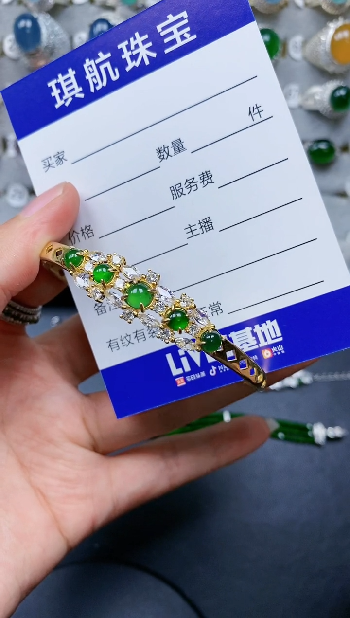 【闪购商品】翡翠手镯银S925镶嵌0628