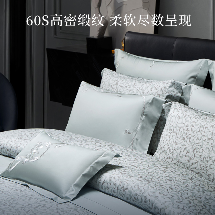 【全国门店限量特惠孤品】长绒棉四件套纯棉套件床上用品被套欢乐颂