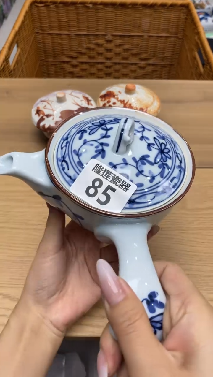 瓷片家****?隆莲全球选好物精选