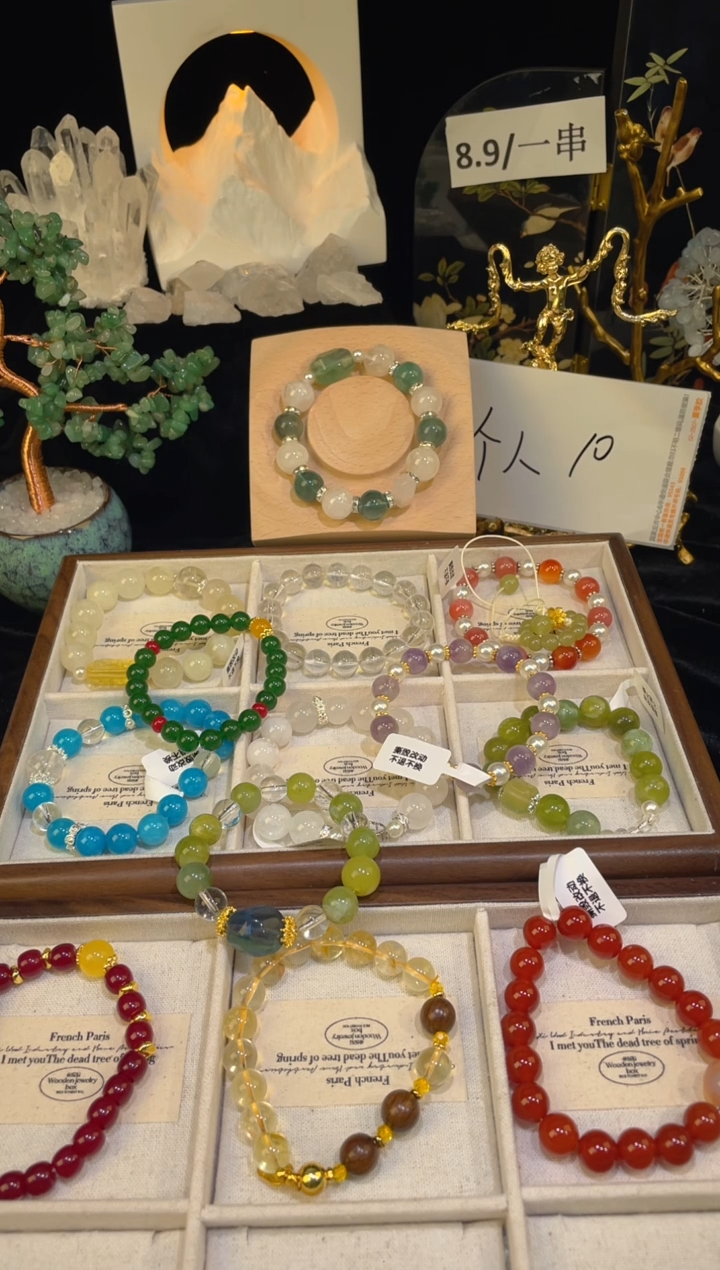 未镶嵌手串水晶个人10，个别颗粒会有共生矿，小棉小絮瑕疵介意勿拍