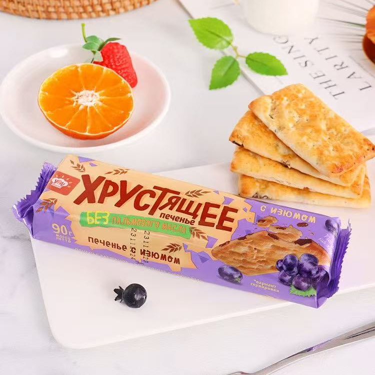 俄罗斯进口香脆甜葡萄干饼干夹心独立包装乌拉牌原装饱腹零食90克