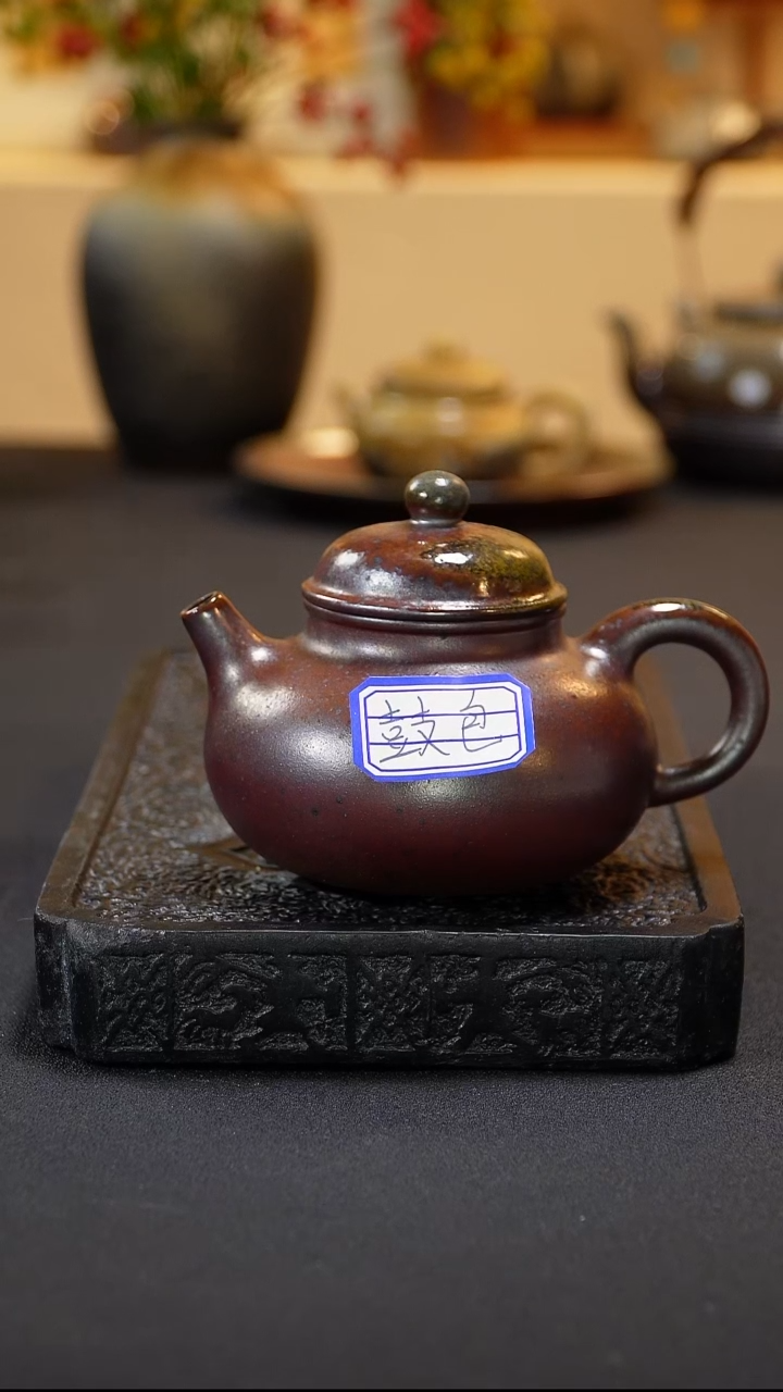 茶壶紫砂纯自然柴烧