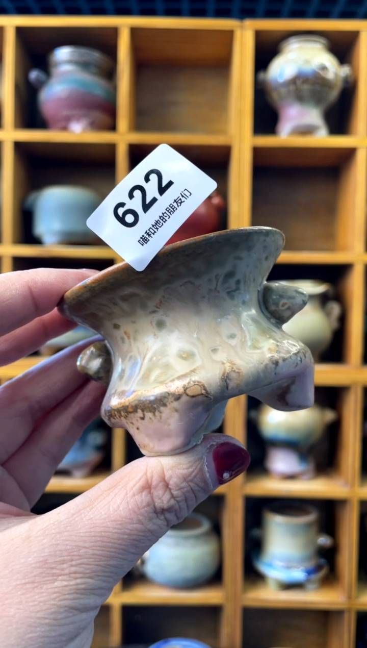 【闪购商品】陶622 内口6.5【喵喵团圆多肉盆】