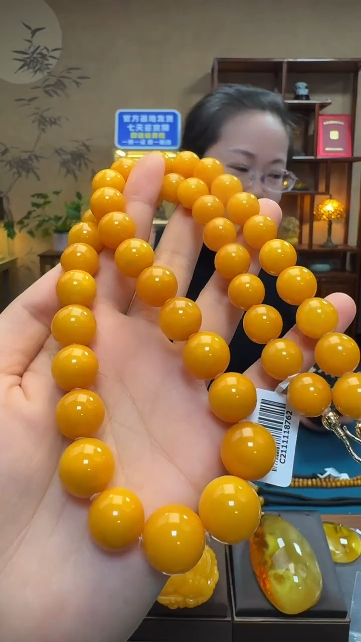 琥珀项链未镶嵌天然保真蜜蜡圆珠项链